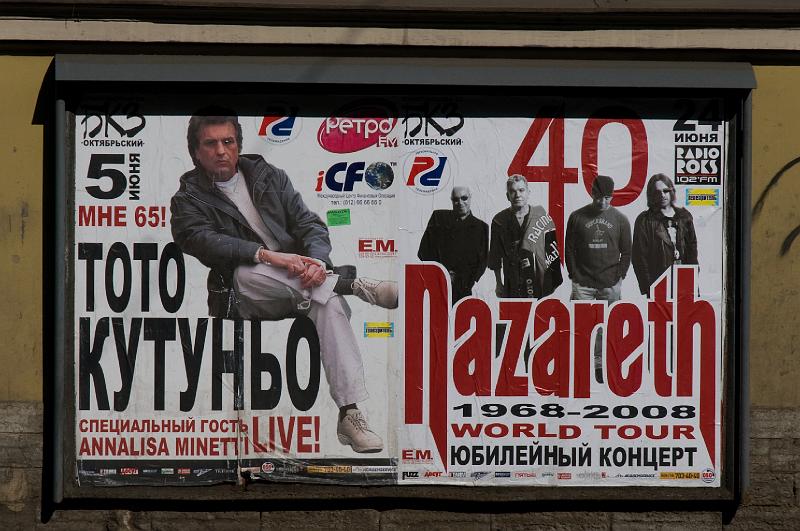 DSC_1940.jpg