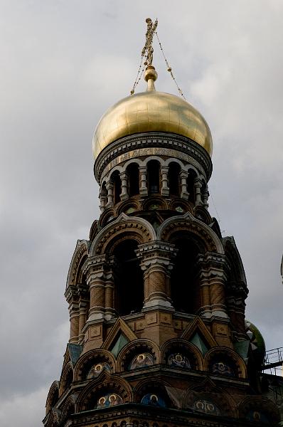 DSC_2113.jpg